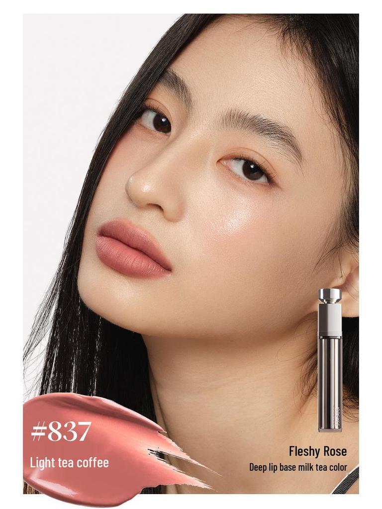 Joocyee Collagen Lip Glaze: Yeast Ferment Essence, Matte, Moisturizing & Plumping for Luminous Nude Lips.