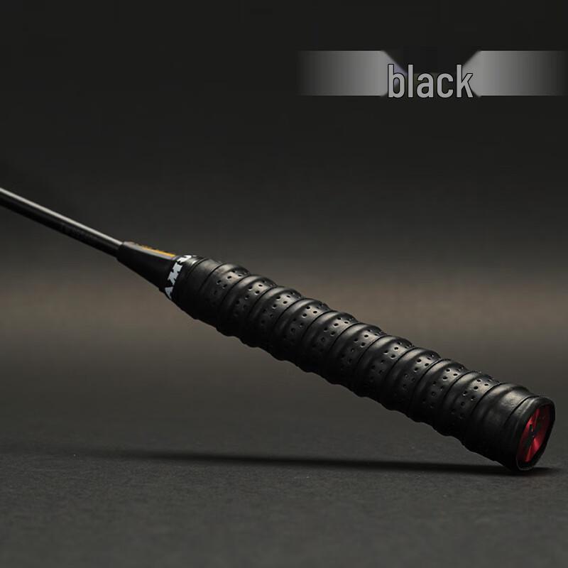 Dragon Bone Perforated Multi-Sport Overgrip Tape