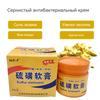 20g Sulfur Skin Care Cream Foot Massage External Multifunction For Body