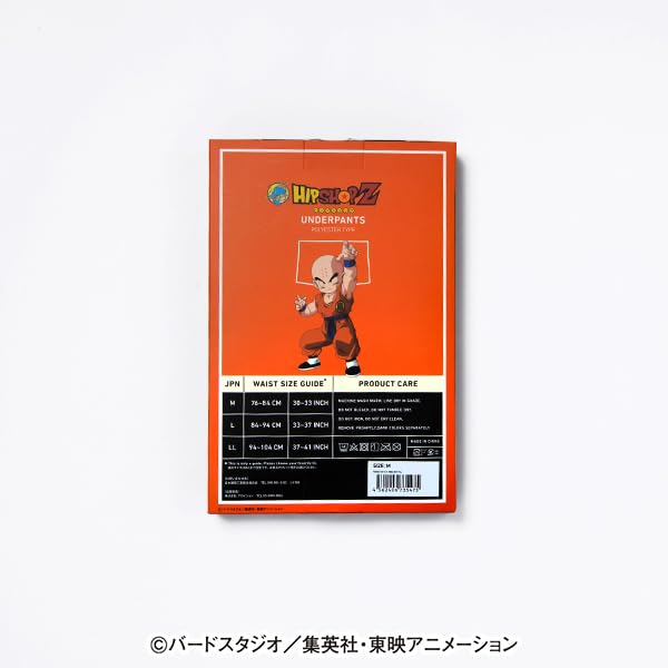 Unterwäsche Dragon Ball Z Krillin LL [Hip Shop] (Herren-Boxershorts)