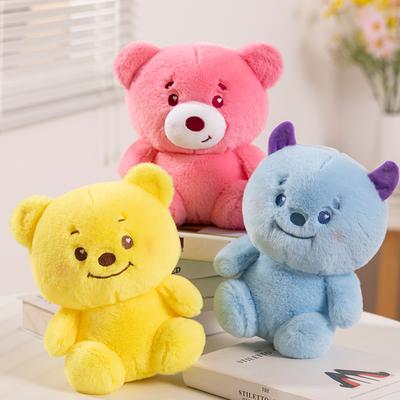 Cute Bear Plush Toy for Kids Girls Soft Toy Bear Plushies Birthday Gifts Smiling Blue Monster Toy Office Ornaments