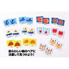 Gentosha Memory Card Game New Edition Classic Family Game for All Ages