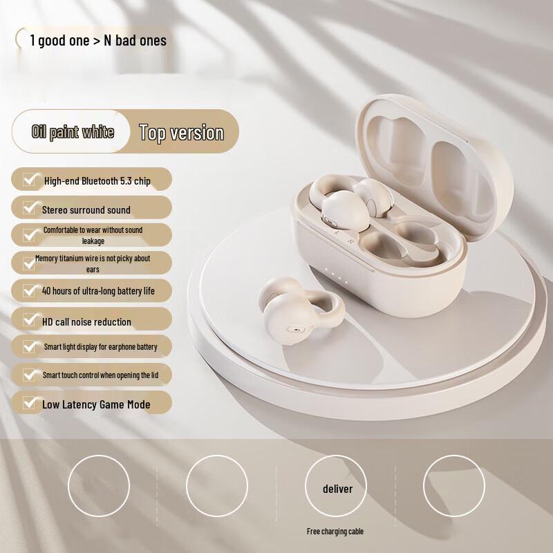 

Jinyun i20 Open-Ear Bone Conduction Bluetooth Earbuds