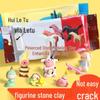 Air-Dry Stone Clay Ceramic DIY Pottery for Kids and Students