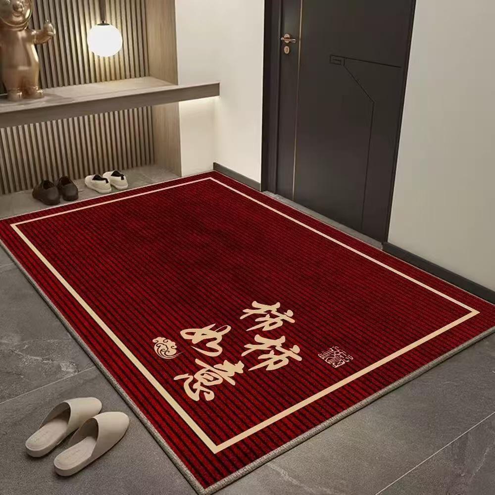 Chinese Style Crystal Velvet Door Mat - Entrance Rug for Home Décor