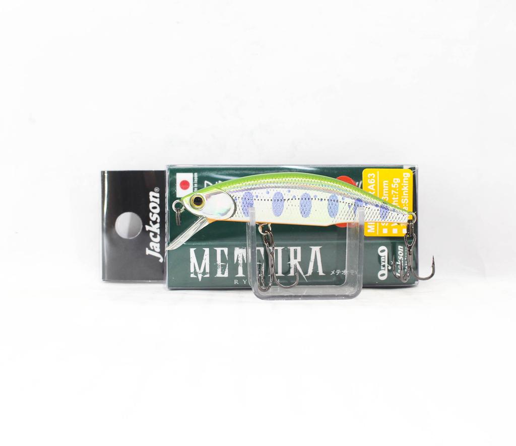 Jackson Meteora 63 Sinking Lure LYMK (8816)
