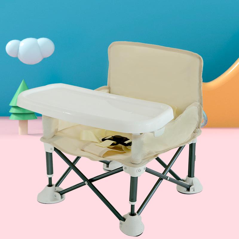 

Foldable Multi-Functional Baby High Chair: Portable for Travel, Outdoor Use, Beach Days & More бежевый