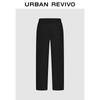 UR Men's Warm Grey Straight-Leg Drawstring Casual Pants
