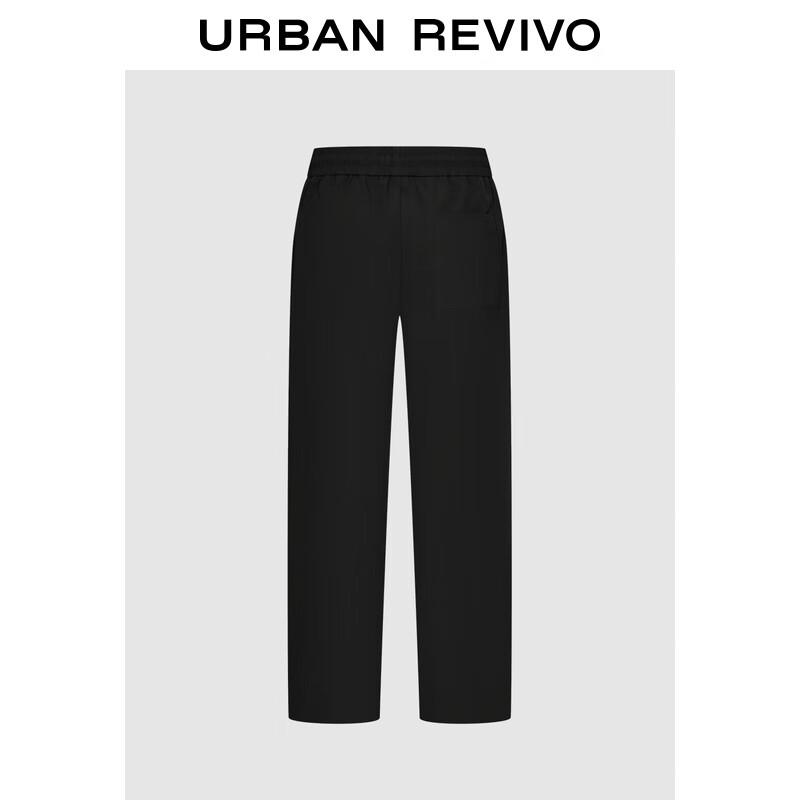 UR Men's Warm Grey Straight-Leg Drawstring Casual Pants