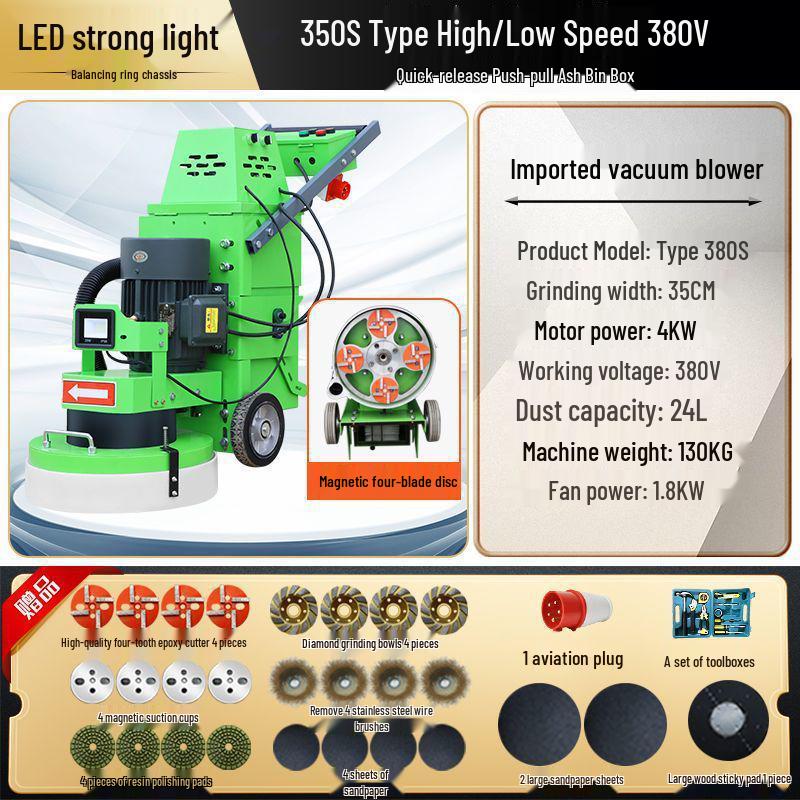 Shanghai Dust-Free Epoxy Floor Grinder: Concrete, Cement, Pavement, Paint Stripper, Terrazzo Polisher