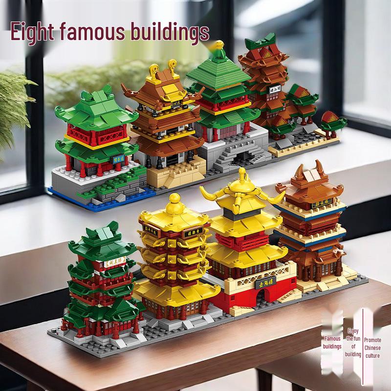 LEGO-Compatible Ancient Chinese Architecture: Yellow Crane & Yueyang Towers Building Set for Children