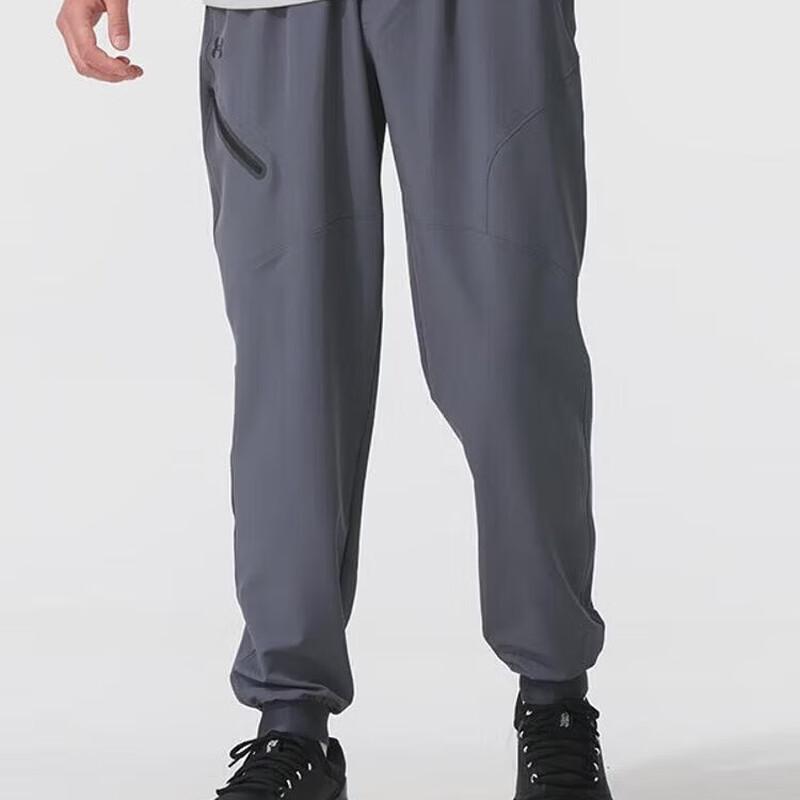 Under Armour Men s Woven Training Pants M
