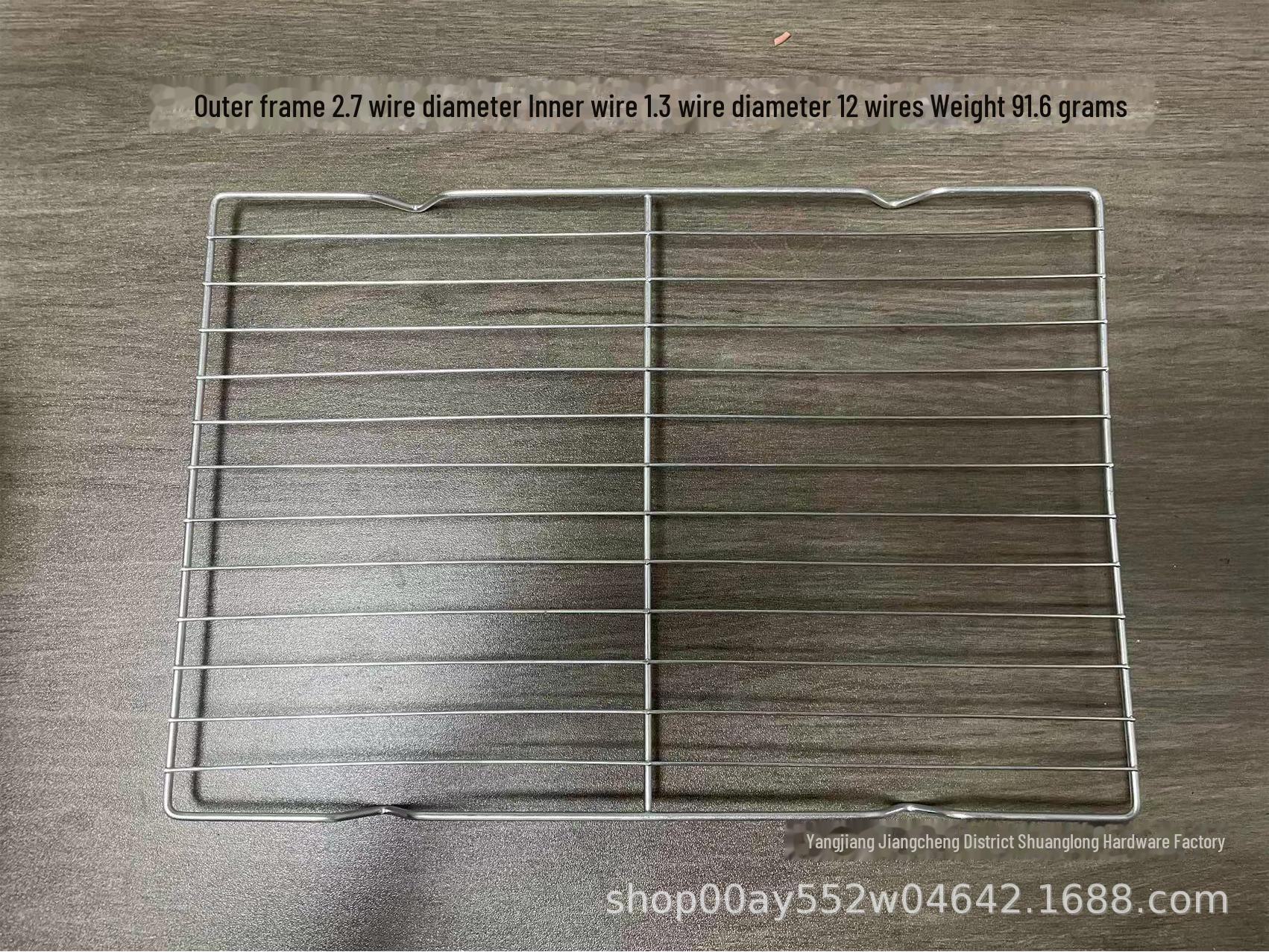 

Одноразовая решетка для гриля и выпечки с ножками для охлаждения и сушки