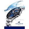 [Casio] Oceanus Manta Bluetooth Solar Watch OCW-S5000B-1AJF Men's Black