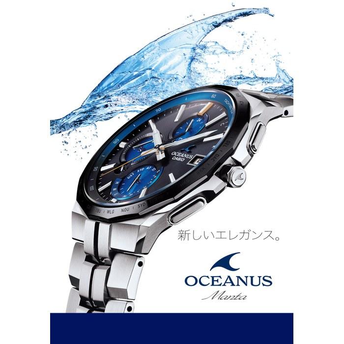 [Casio] Oceanus Manta Bluetooth Solar Watch OCW-S5000B-1AJF Men's Black