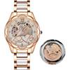 Zidao Watch Girls Automatic Imitation Mechanical Watch Ceramic Butterfly Luminous Fashion