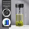 WANXIANG Portable Single-Layer Glass Water Bottle with Filter