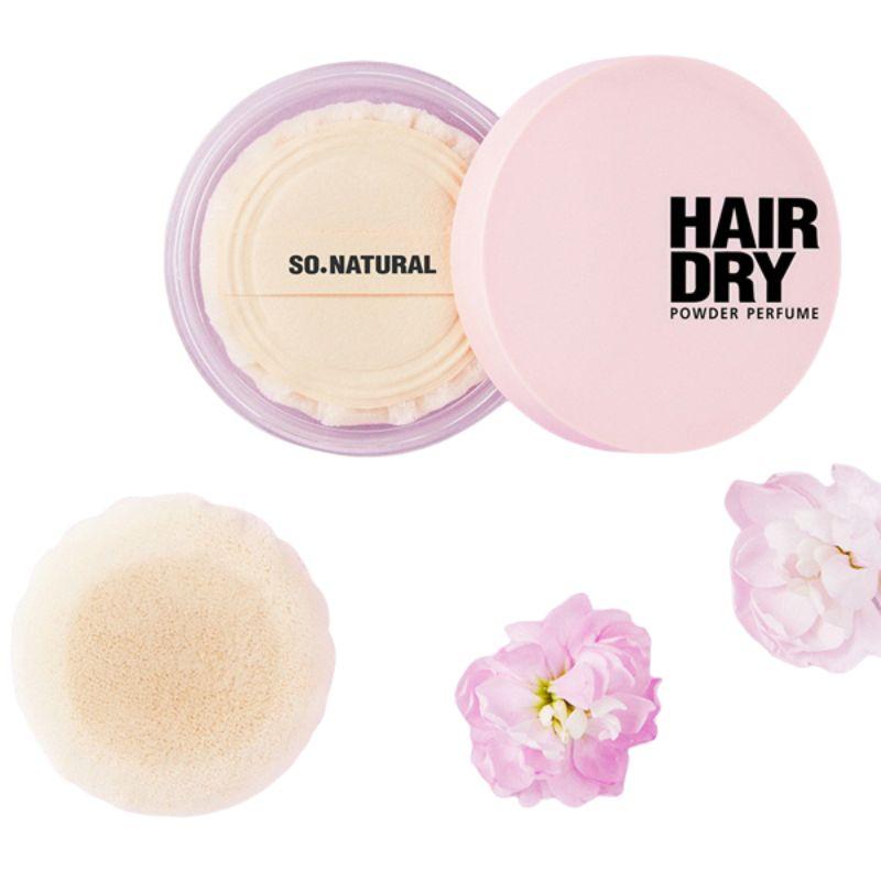 SO’NATURAL Makeup Holding Finish Powder Fixer