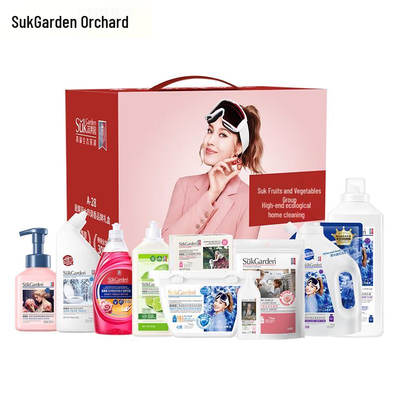Shuguoyuan Home Cleaning Floral Laundry Pods
