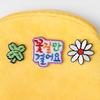 [8er Set] Hangul (Koreanisches Alphabet) Bestickte Aufnäher - Zum Aufbügeln/Annähen DIY Applikation für Taschen & Kleidung