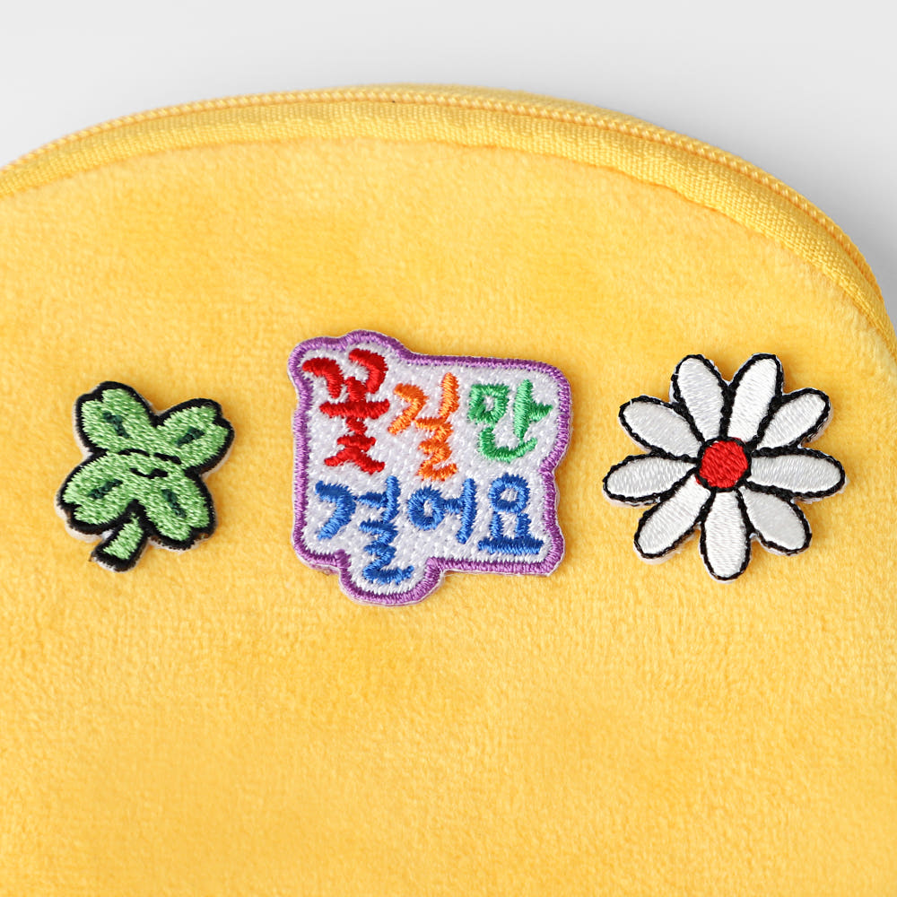 [8er Set] Hangul (Koreanisches Alphabet) Bestickte Aufnäher - Zum Aufbügeln/Annähen DIY Applikation für Taschen & Kleidung
