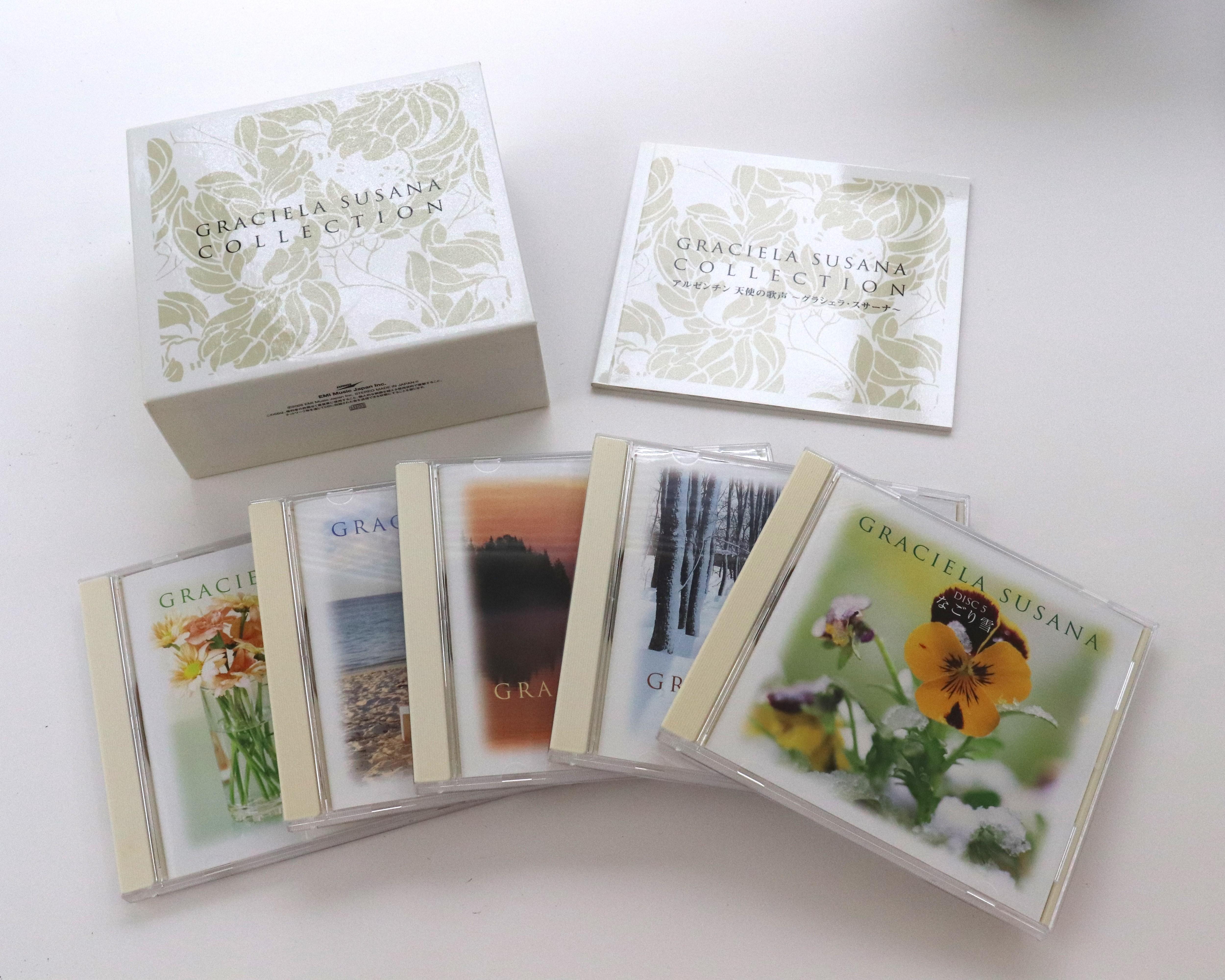 

CD GRACIELA SUSANA - Graciela Susana Collection GSD2070105 EMI 2008 Japan Latin Used