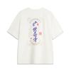 Li Ning X Disney Sports Trend Serie Mickey Mouse Bequemes Atmungsaktives Lockeres Kurzarm-T-Shirt Herren T-Shirt Off-White AHSUB93-1