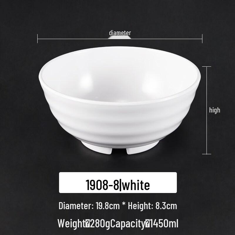 Thickened White Melamine Noodle Bowl