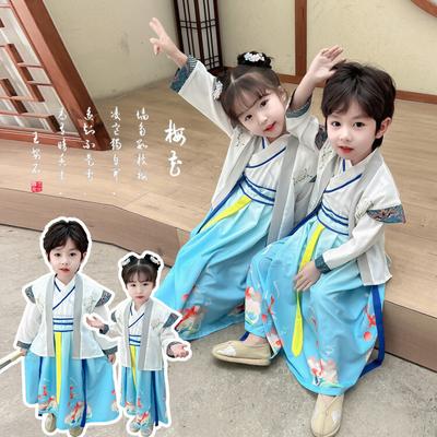 Hanfu Girl Chinese Style Cloth Summer Dress Antique Tang Suit Super Fairy Costume Dress Little Girl Mermaid Princess Skirt Undergarment