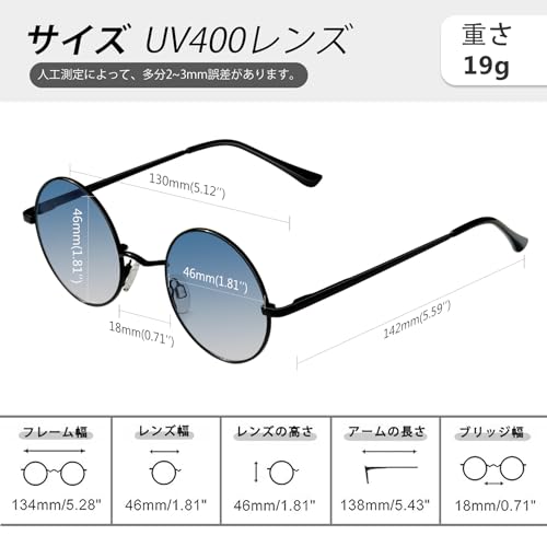 Sunglasses Men Women Round Shape Polarized UV400 Retro Fashion Suitable Fishing Driving.