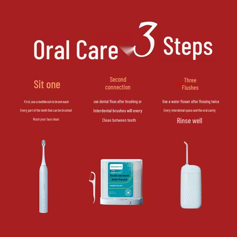 ROAMAN ALL-INO Q3 Sonic Electric Toothbrush Gift Set
