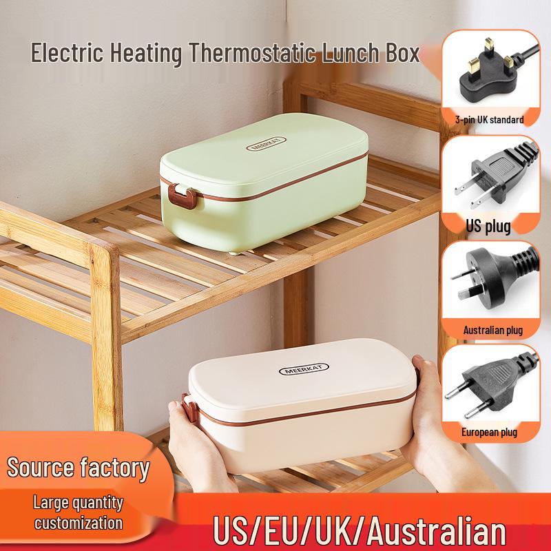 Electric Heated Lunch Box: Portable Stainless Steel, No Water Needed, Ideal for Office Workers and Students, Car Compatible.