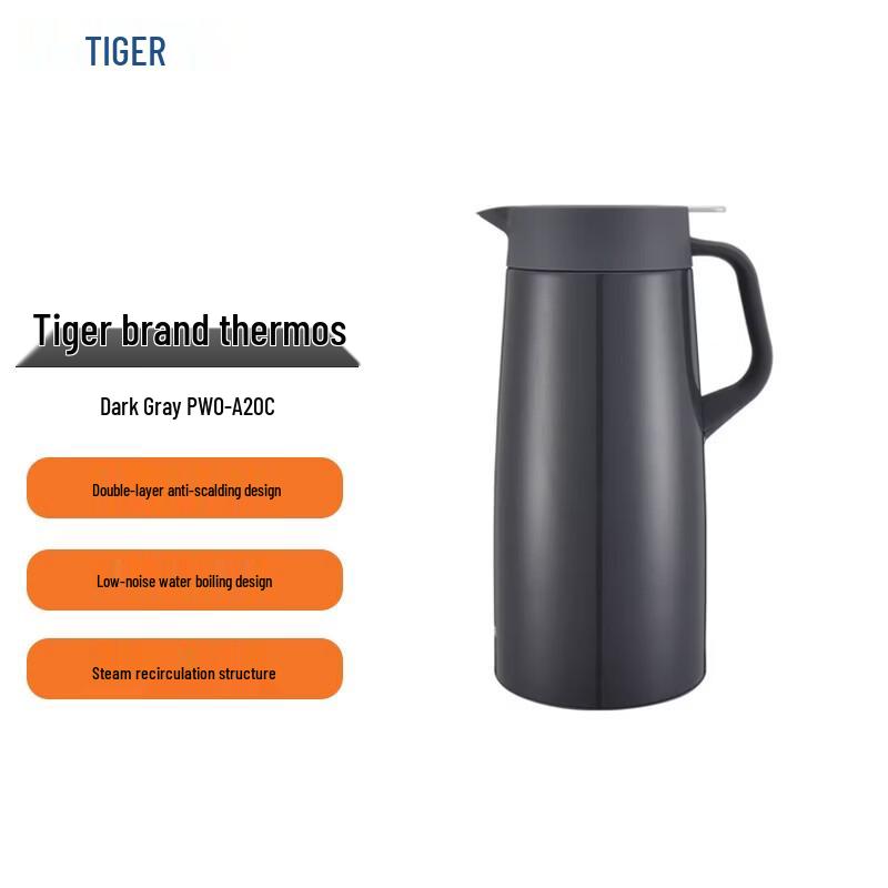 Tiger 2L 304 Stainless Steel Vacuum Flask PWO-A20C-HD