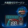 Wiiyii HUD GPS and Other Data with Fatigue Driving and Speeding Reminder Car Suitable for All No Compatibility Issues Head-Up Display, Speedometer,