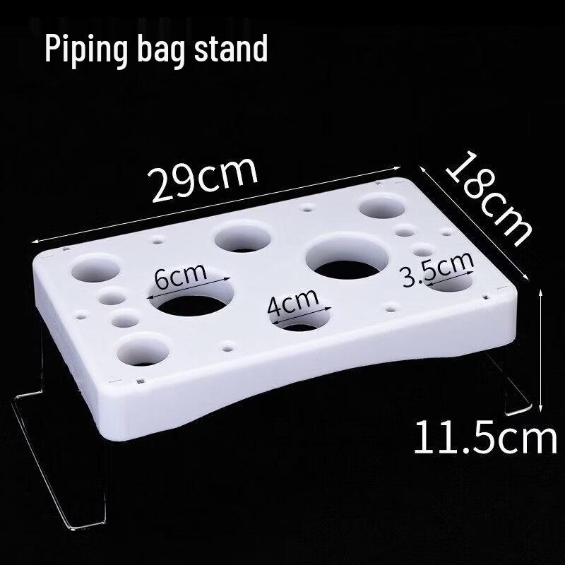 Cake Decorating Piping Nozzle Set