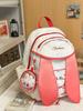 Schoolbag Mori Dopamine Drawstring Backpack School Bag Junior High School Student Travel Versatile Lightweight Large Capacity Backpack