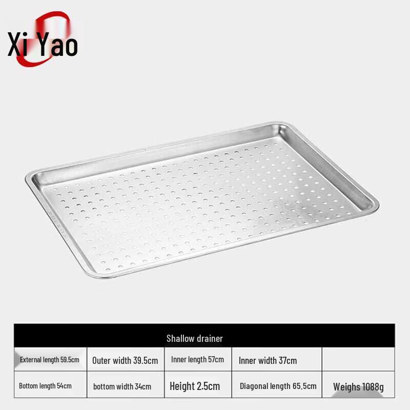 304 Stainless Steel Steamer Tray