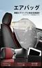 Special Seat Cover for Toyota Vellfire Alphard 20 Series VELLFIRE ALPHARD 20 Series Early
