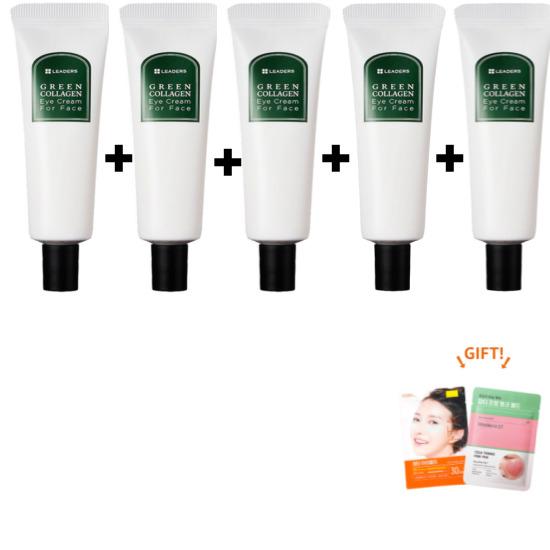 A0455  Leaders Green Collagen Augencreme für das Gesicht 30 ml