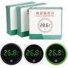 Neues Aquarium Selbstklebendes Thermometer LCD Digital Fischbecken Mini-Thermometer Großer Bildschirm Monitor Terrarium Temperaturmesser