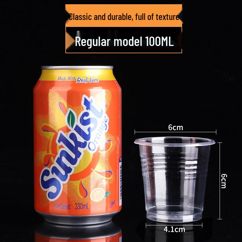 Star-marked Thickened Disposable Hard Plastic Cups