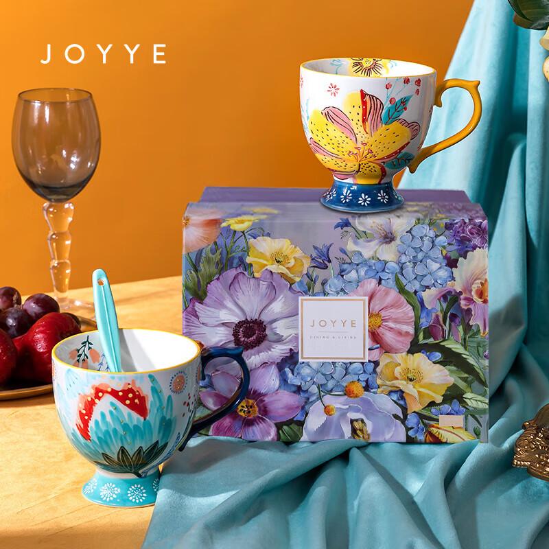 JOYYE Floral Moon Mug with Spoon