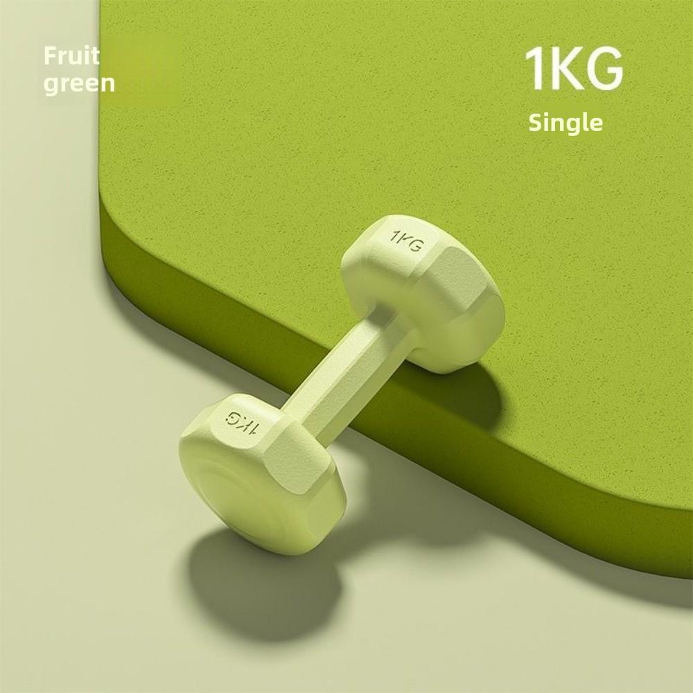 Wasserdichtes Fitness Hantelset 1kg Kleine Hantel Hochwertige Kettlebell Heimgerät