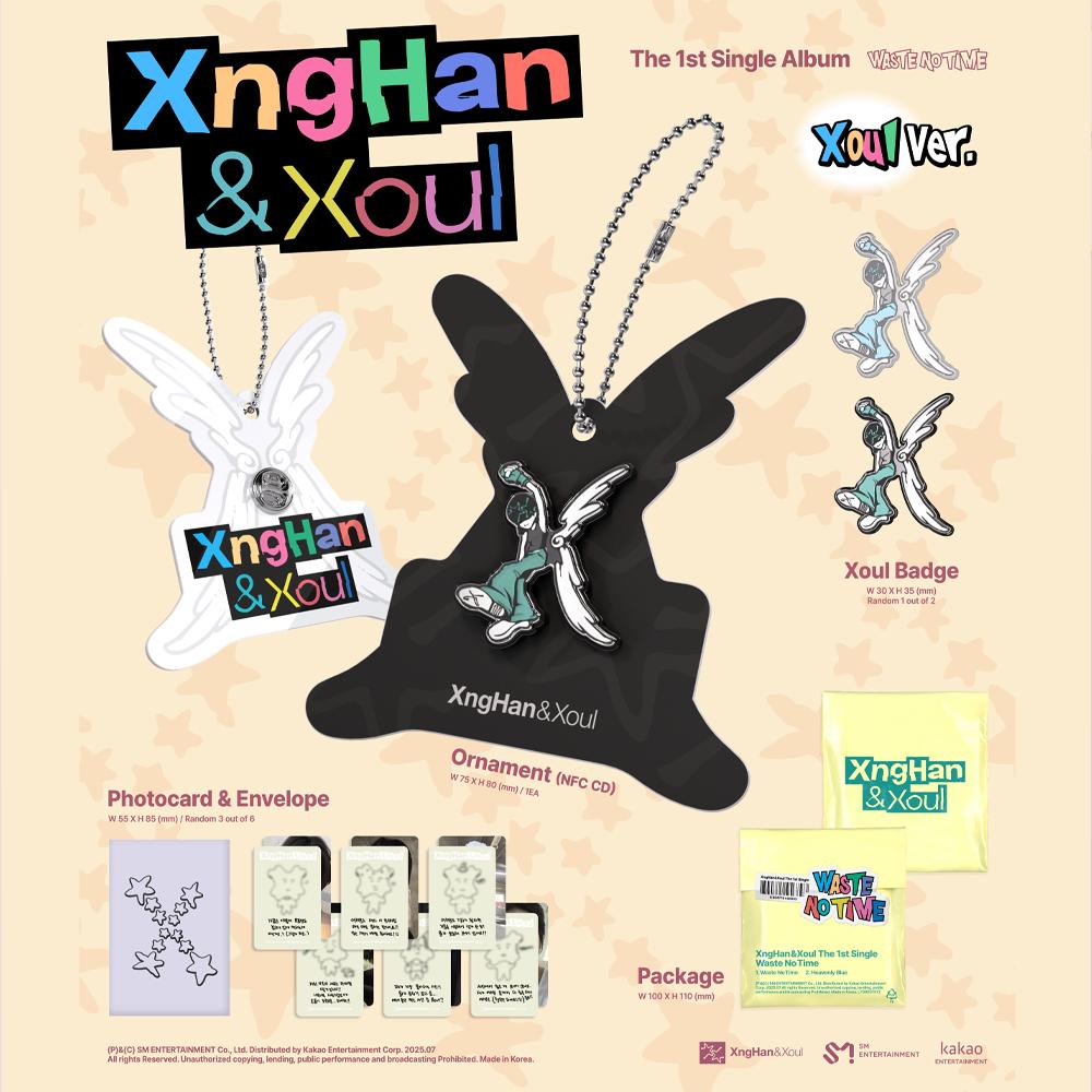 XngHan&Xoul - 1:a singelalbumet Waste No Time (Xoul Ver.) (SMART ALBUM)