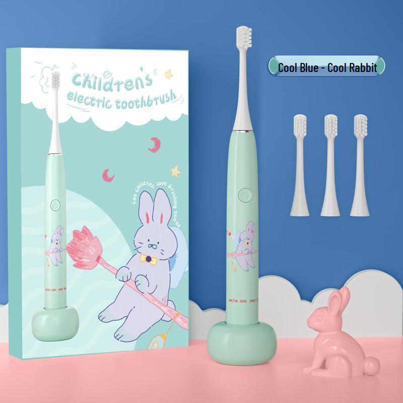 

Qianbaimei Children s Magnetic Levitation Electric Toothbrush