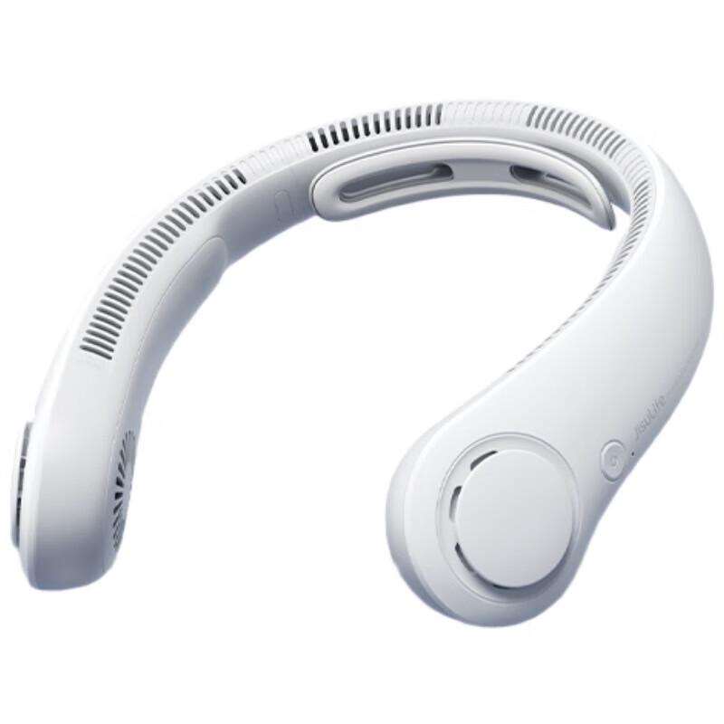 Jisu Portable Leafless Neck Fan