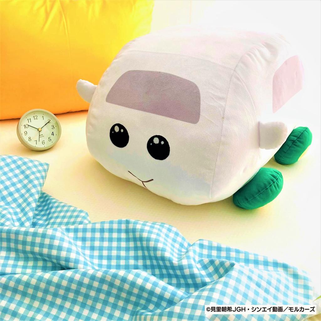 MORIPiLO Morishita PUI PUI Molcar Shiromo Pernă de corp M 45cm Pernă mare de jucărie de pluș Articole de personaje Puipui Alb 4620891 Aprox.