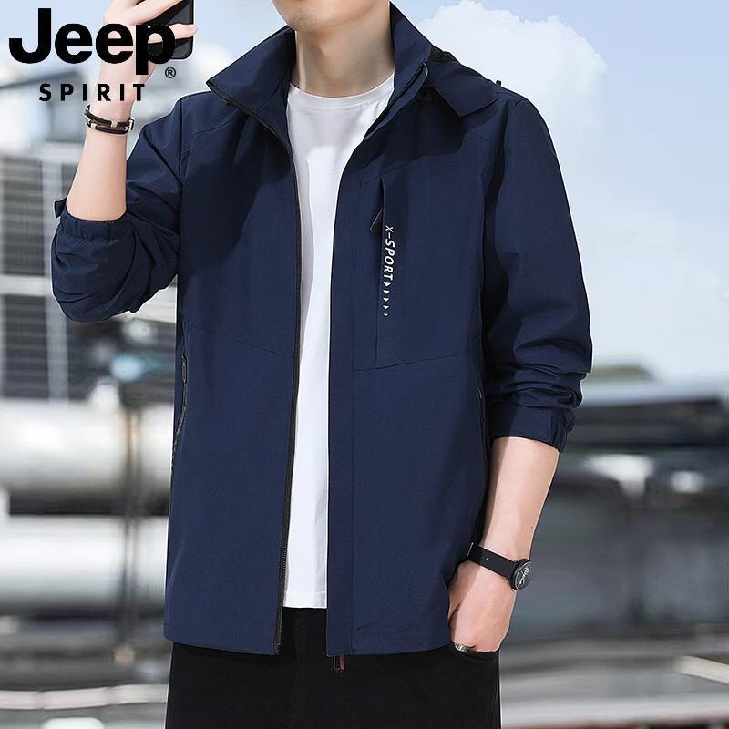 

JEEP SPIRIT Men s Lightweight Outdoor Windbreaker Jacket 4XL