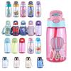 Colorful Cartoon Kids Water Bottle With Leakproof Design And Fun Straws For Baby Feeding