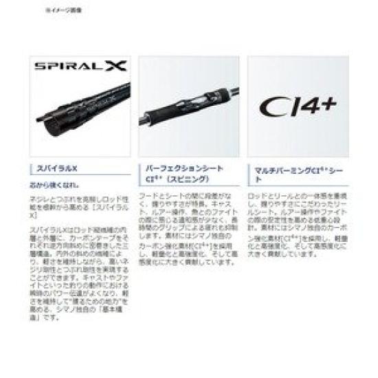 SHIMANO Seabass Rod 18 Dear Luna Spinning S100M Flounder Blue Fish Power Long Distance Model Surf River Embankment Rock &